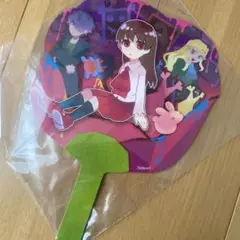 【Ib】うちわ
