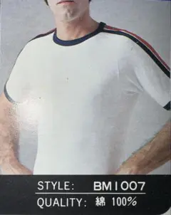 新品☆マンシング半袖スポーツウエアー