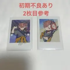 CRフェス ありさか　ランダムチェキ風カード サイン入り 2枚セット