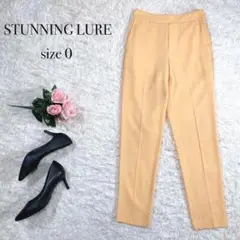 人気 スタニングルアー 楽ちんウエストゴム 美脚テーパードパンツ オレンジ 0