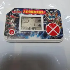 Item thumbnail for item f5d68d3b-b07c-4c5b-9f99-0bd8a62a75cd