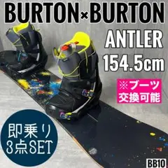2025年最新】burton アントラーの人気アイテム - メルカリ