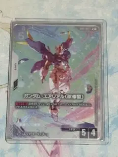 ガンダムカードゲーム　エアリアル（改修型）　LRパラレル
