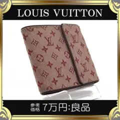 【全額返金保証・送料無料】ヴィトンの折り財布・正規品・レッド系・モノグラム ミニ