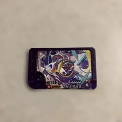 ポケモンフレンダ　ベストタッグ第１弾　ルナアーラ