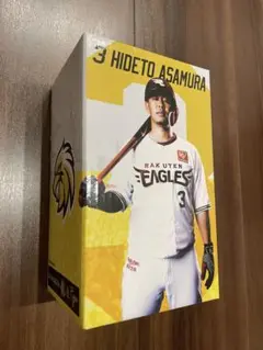 楽天イーグルス　浅村栄斗　ボブルヘッドフィギュア