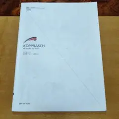 Item thumbnail for item 662d5879-c93e-4717-a3e9-b738ddcc1b57