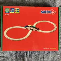 Item thumbnail for item c1a7d97c-b23a-4053-8615-17fe79218d27