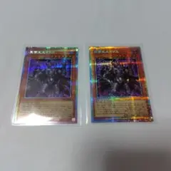 遊戯王　冥帝王エイドス　プリズマ　2枚 DUAD　メルカリ便