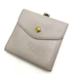 Item thumbnail for item 7335eba5-4cc8-4188-b592-b9361666e58e