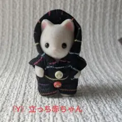 （Ｙ)立っち赤ちゃんのフード付きロンパース