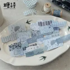 【43】素材紙 レトロ 6種 コラージュ 海外 紙もの まとめ売り