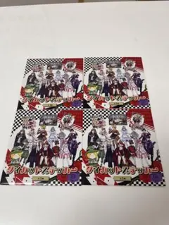 Item thumbnail for item 9ef8bf50-f4ae-4f1a-85fb-82c1a700a6ba
