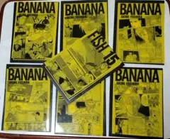 BANANAFISH エンタメくじ クリアファイル&ステッカー 7種セット