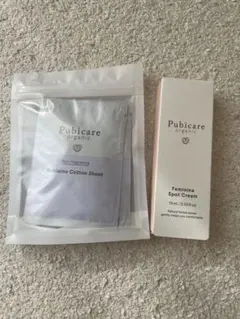 Pubicare organic フェミニンスポットクリーム、コットン シート、