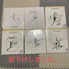 ホークス直筆サイン