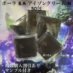 Item thumbnail for item 953c82df-6421-429c-9444-eafb93d70929