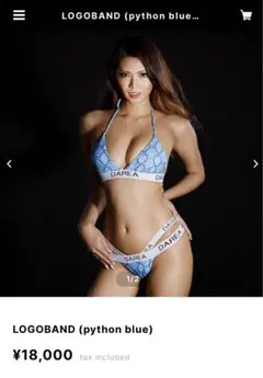 2025年最新】darea bikiniの人気アイテム - メルカリ