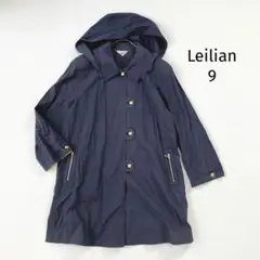 レリアン Leilian 薄手コート【9】金ボタンゴールドストーン バイカラー