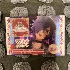 キンツア特典トモチケ マリオ
