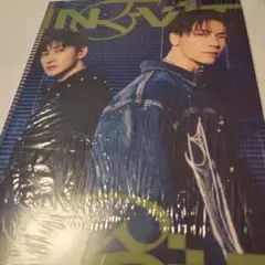 super junior d&e inevitable アルバム　未開封
