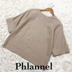新品未使用★Phlannel フランネル リネン100% プルオーバー 日本製
