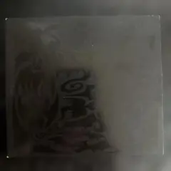 Miss Kittin - Batbox