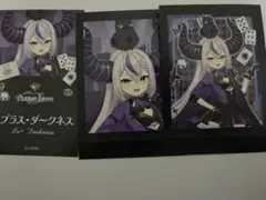 ホロライブ ぱしゃこれ 名刺風カード ラプラス 3枚セット