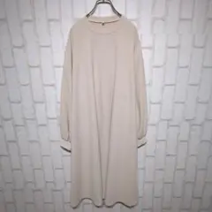 良品★ワンピース 長袖 ノーカラー ゆったり リブ袖 ベージュ ワンサイズ