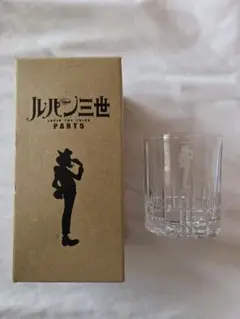 Item thumbnail for item a9248954-9702-470b-a333-a81d4e6fef87