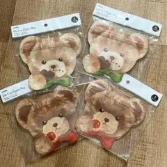 クマのジッパーバッグ 4個セット
