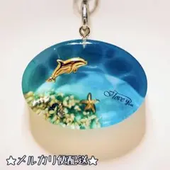 【S074】Water☆Worldレジンアクセサリー