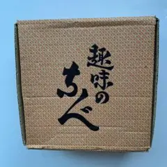Item thumbnail for item 06d9dc75-8b22-4309-ac11-db70506edfc3