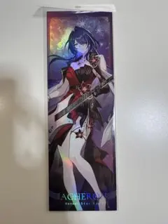 崩壊スターレイル コンサート　チケット　黄泉