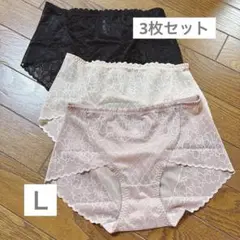 ✨MINORJYNショーツＬ3枚セット アプリコット・ブラック・ダークピンク✨