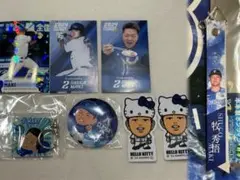 横浜DeNAベイスターズ　#2 牧　グッズまとめ