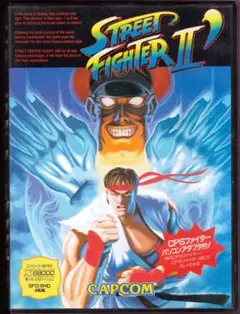 Item thumbnail for item 90228f81-327e-4b32-b8fd-0668f484ceb9