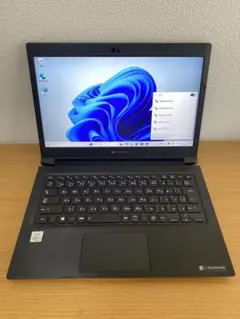 東芝ノートパソコン/i5-10210U/SSD256GB/メモリ8GB/無線