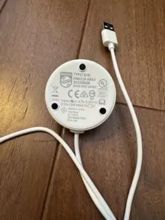 Philips HX6110 ABA3 01220606 充電スタンド