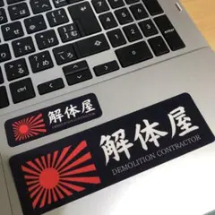 Item thumbnail for item 1b02da3f-fdd9-4202-a5ac-6ac0dd612c05