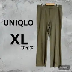 UNIQLO XL オリーブ色 パンツ