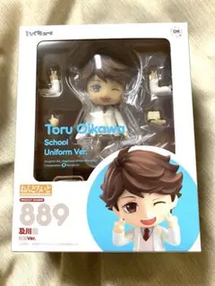 2025年最新】ねんどろいど ハイキュー!! 及川徹 制服Ver.の人気