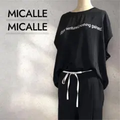⭐️新品タグ付⭐️ MICALLE MICALLEフレンチスリーブロゴTシャツ