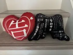 【値下】クロサギ かぐや様 クッション2セット