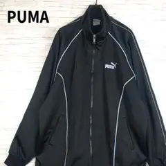 PUMA トラック ジャケット ジャージ ロゴ 刺繍 ヒットユニオン