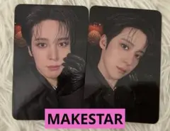 ATEEZ ユノ MAKESTAR ラキドロ 2枚セット