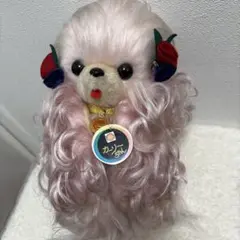 創美社　カリーちゃん ぬいぐるみ ピンク　34cmニチボー株式会社