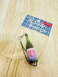 エビ中 キーホルダー