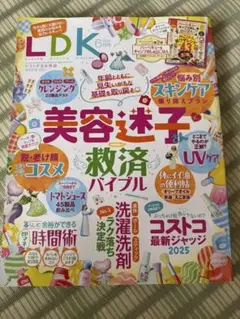 Item thumbnail for item 7cee1a39-e979-498b-bed9-e41533f35518