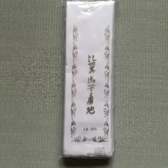 Item thumbnail for item 7d0508b2-198b-4af8-b823-475fff729399